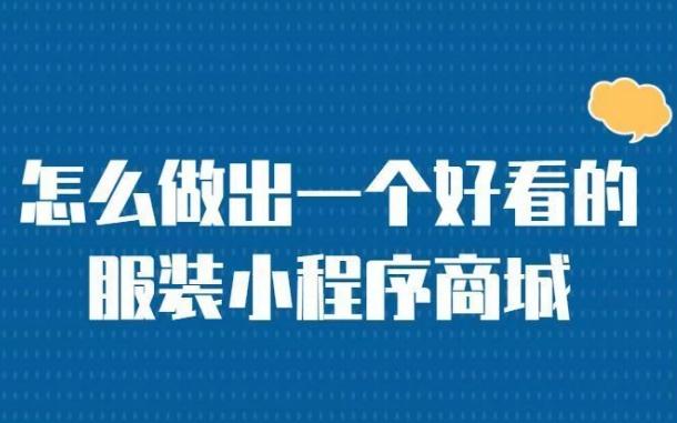 十堰数字营销双引擎：解锁社交与博客的整合势能 十堰网站建设运营