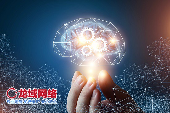十堰网站建设定价机制解密：价值与价格的平衡法则